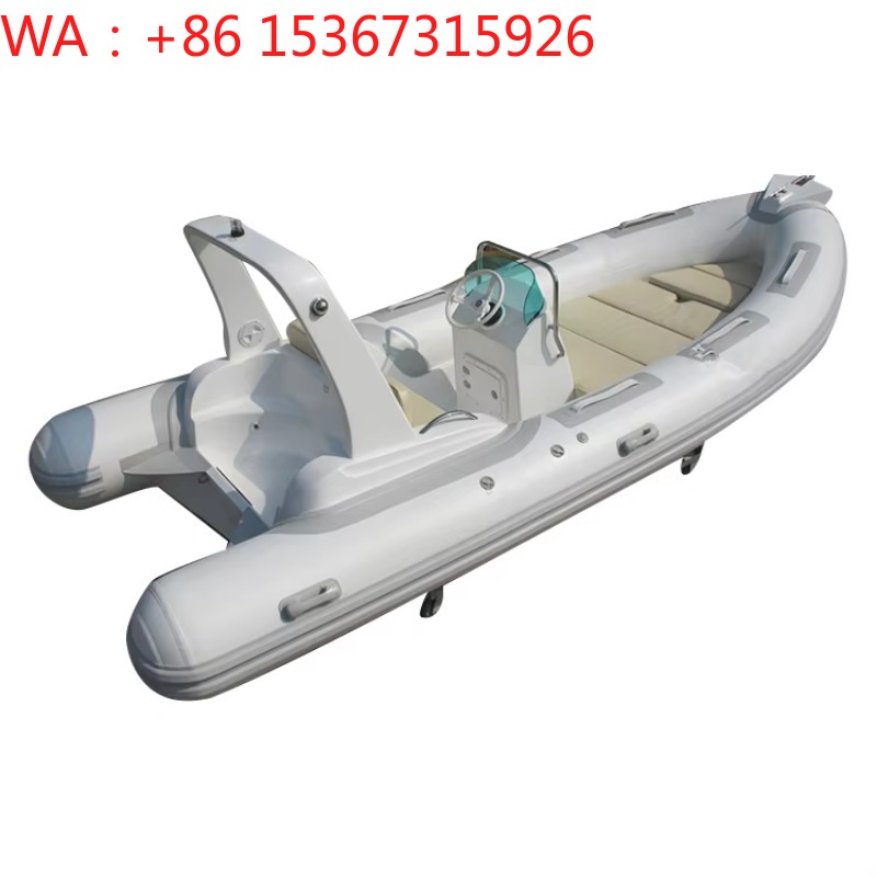 Outdoor Sports Center - Bateau pneumatique à console centrale RIB520C