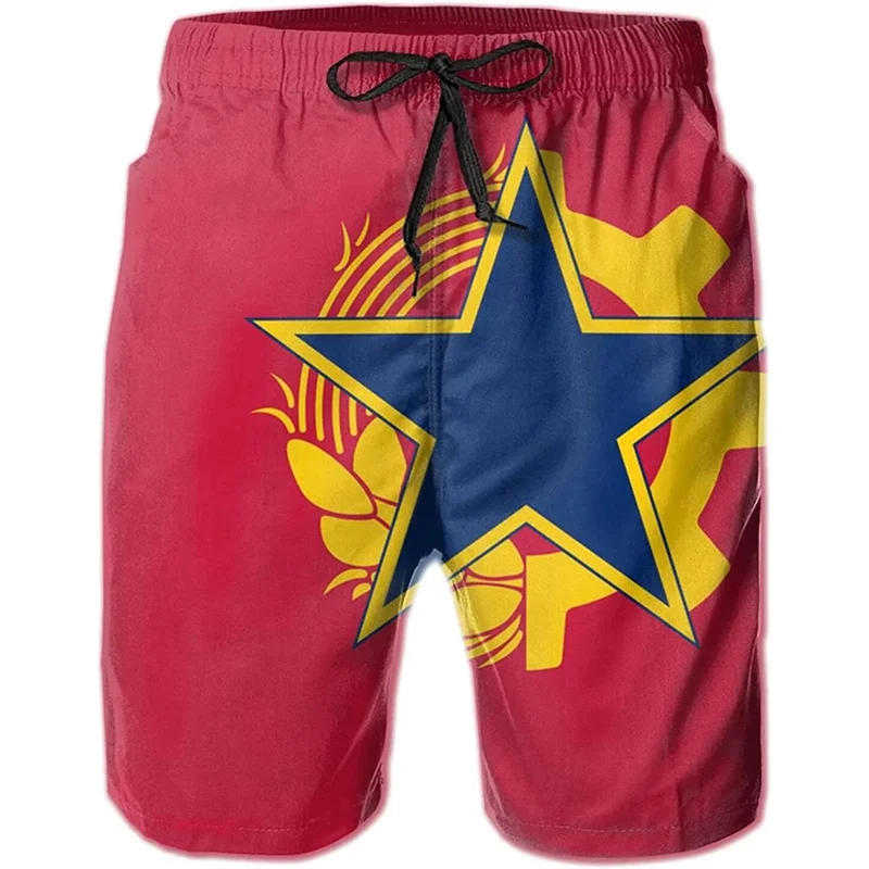 Shorts de sport unisexe à séch - Outdoor Sport Club avis et prix
