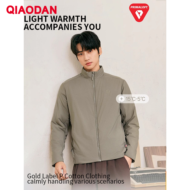 QIAODAN hommes coton rembourré - Outdoor Sport Waterproof Jacket avis et prix